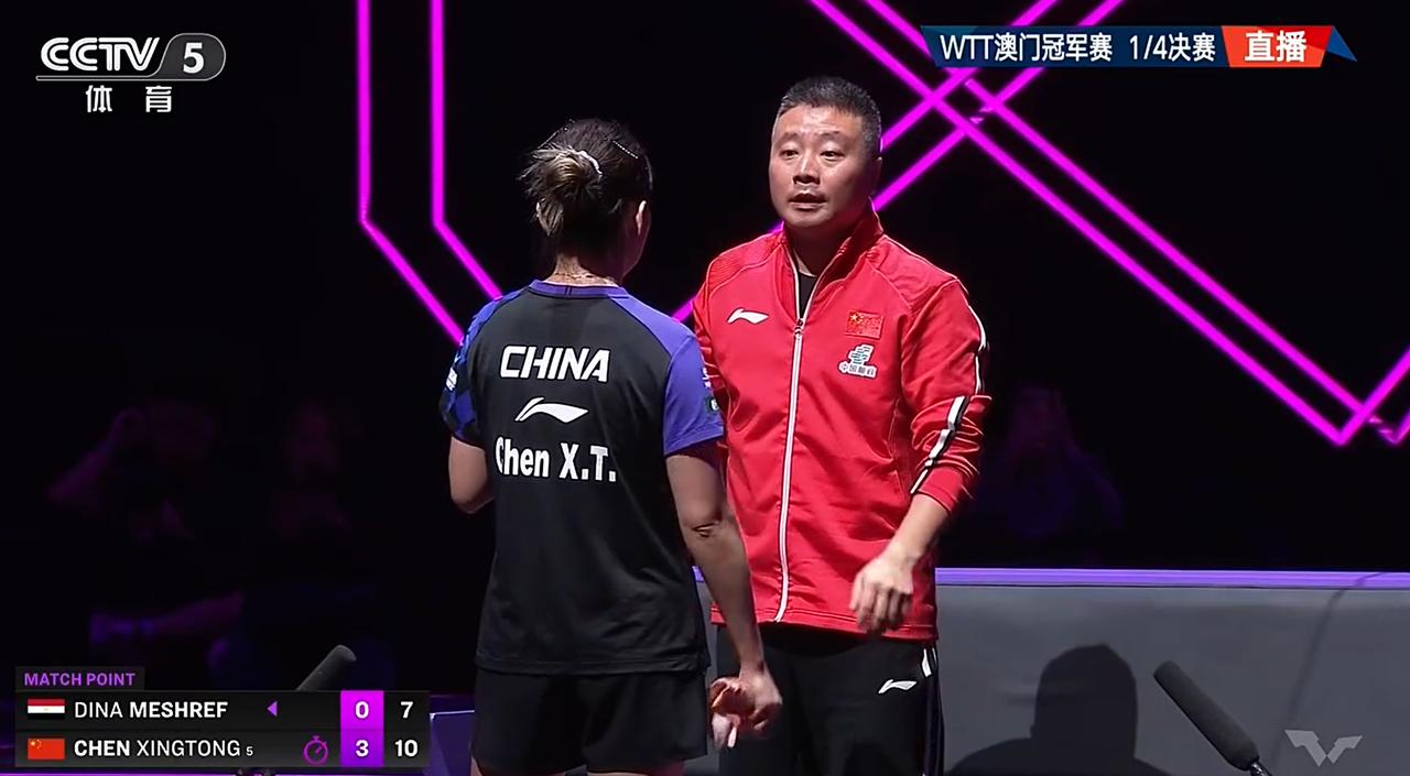 王艺迪是真的不在状态，所以才会输给梅谢芙的吗？埃及老将最近真的是进步神速，好