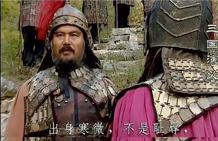 卫瓘抓杀邓艾，堪称三国最冷血的“温柔刀”！他没带一兵一卒去成都，只揣着司马昭密