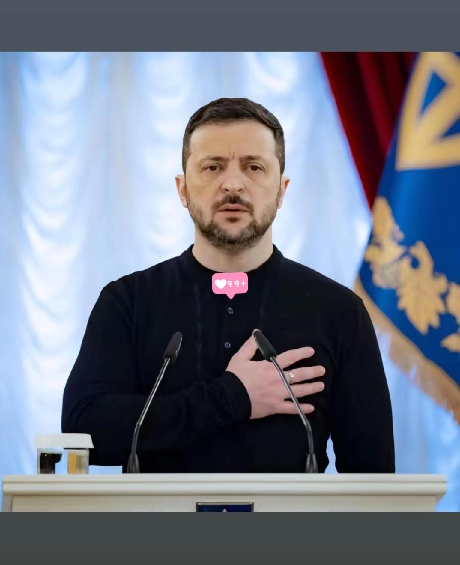 快讯！快讯！乌克兰总统宣布了 当地时间11月3日，乌克兰总统泽连斯