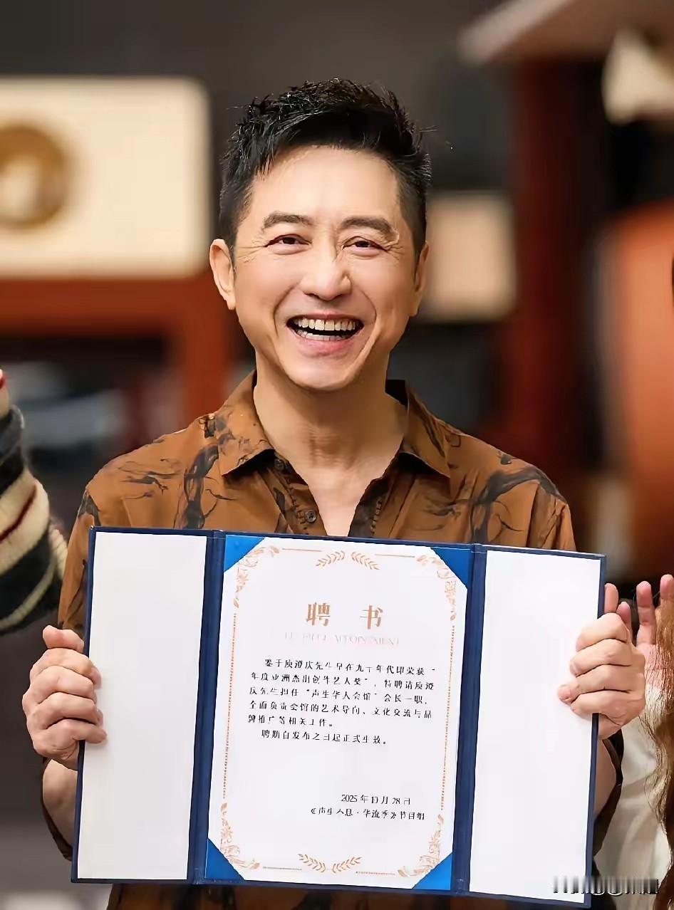 庾澄庆吃醋秦昊和儿子亲近？其实孩子的偏爱从不是凭空来的最近刷到伊能静前夫庾