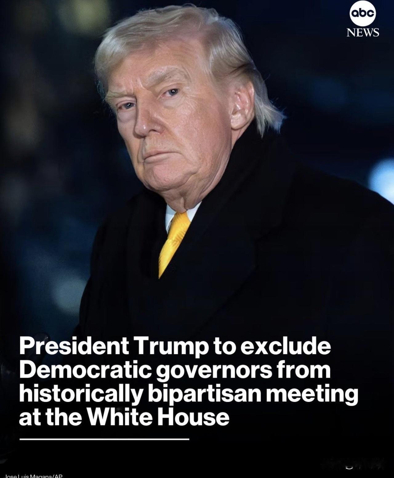 特朗普总统打破了长期以来的两党传统，决定在2026年2月下旬于白宫举行的