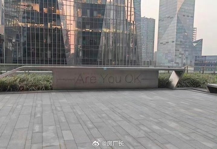 看来雷军很喜欢AreYouOK这个梗1、小米路由器ProRoot登录的欢迎语2、小米路由器主板上写着