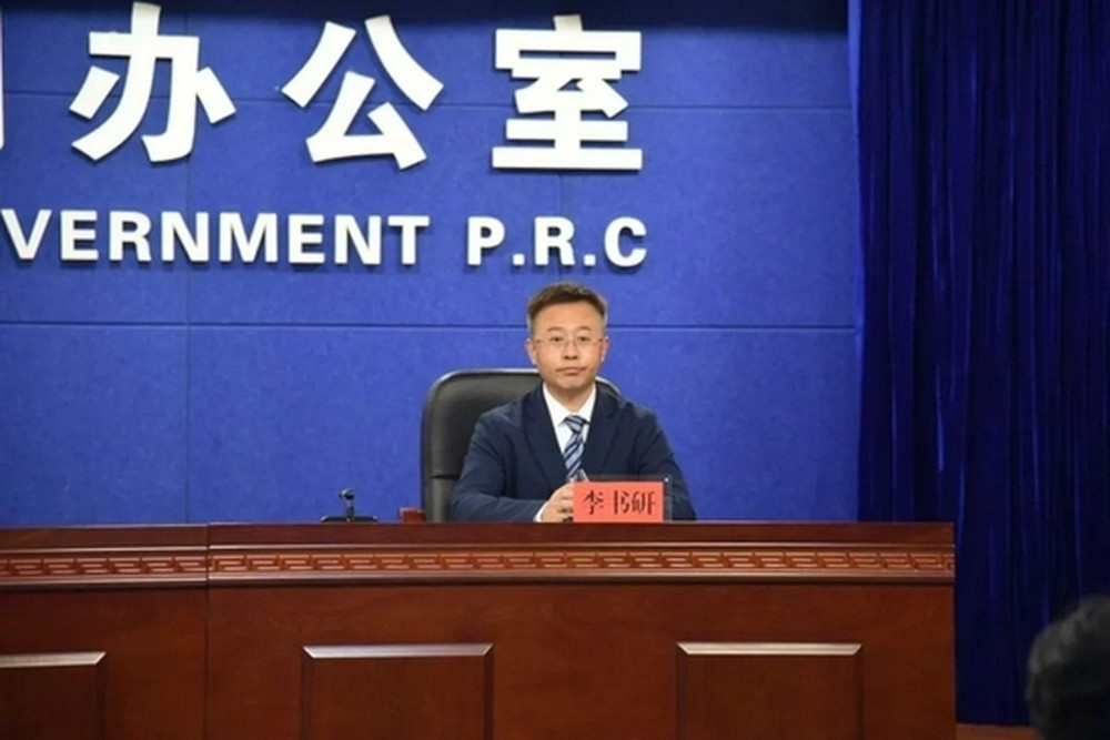 吉林省教育厅副厅长李书研履新东北电力大学党委书记