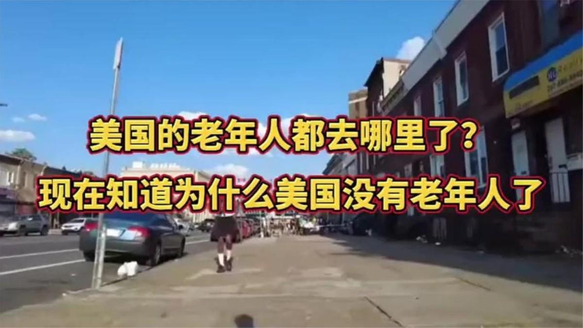 前谷歌员工，卖掉旧金山房子，每月税后3000美元，回上海看球赛、爬山、游泳。日子