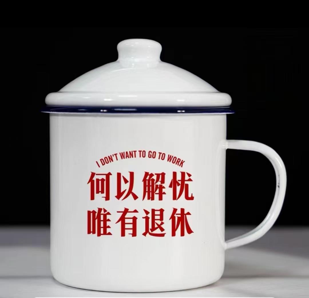 朋友退休了，他们单位的荣退仪式太出乎意料了。朋友昨天退休了，在朋友圈晒了他的