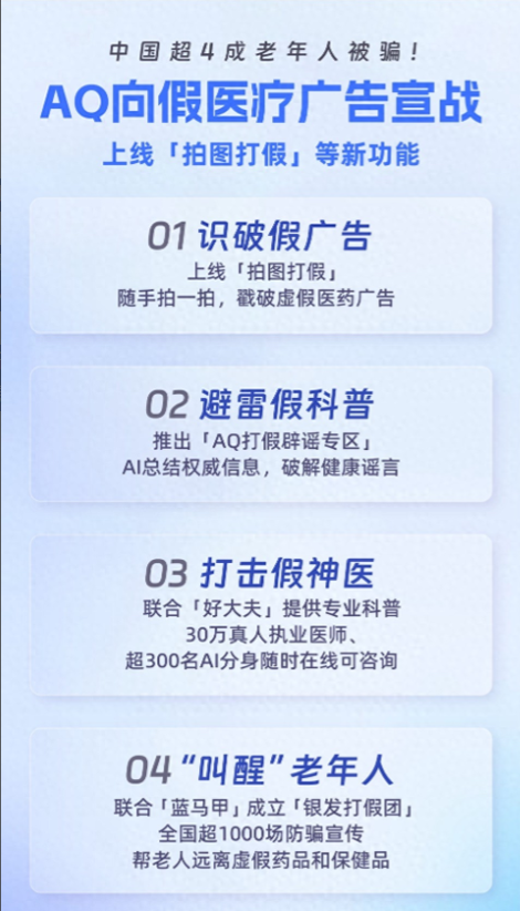 马云的一条预言、一条承诺，都已成真一条预言，“房价如葱”，这是2017年马云