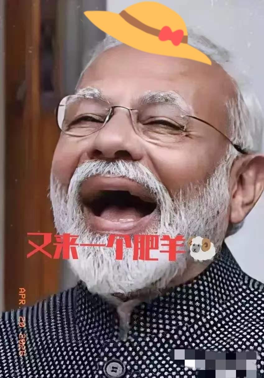 韩国传来消息！4月20日，韩国总统李在明在印度新德里与印度总理莫迪握手，一纸联