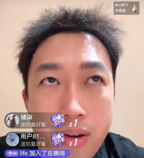 于正直播的时候说：“没人敢潜规则我公司的艺人，如果有人头铁不信，我会送他五个字，