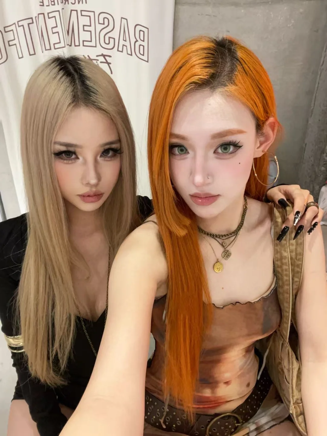 处女座和白羊座