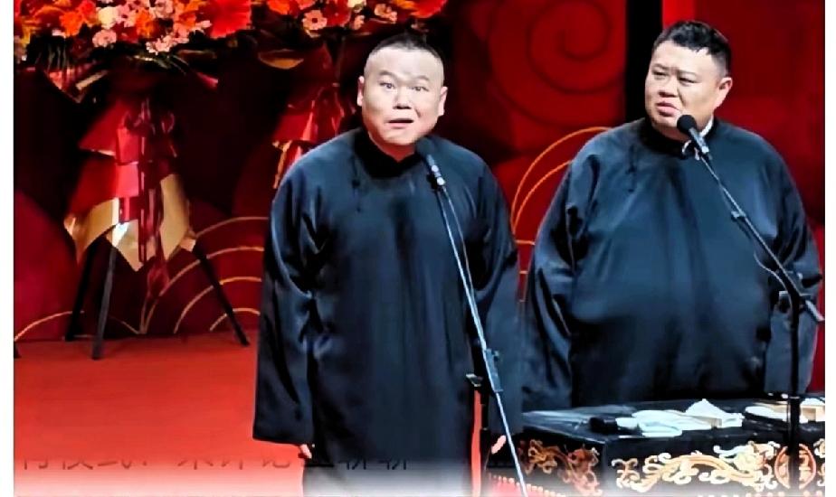 这一巴掌扇的太响，也太透彻了西城文旅前脚刚约谈完德云社，后脚网上就炸了锅，甚