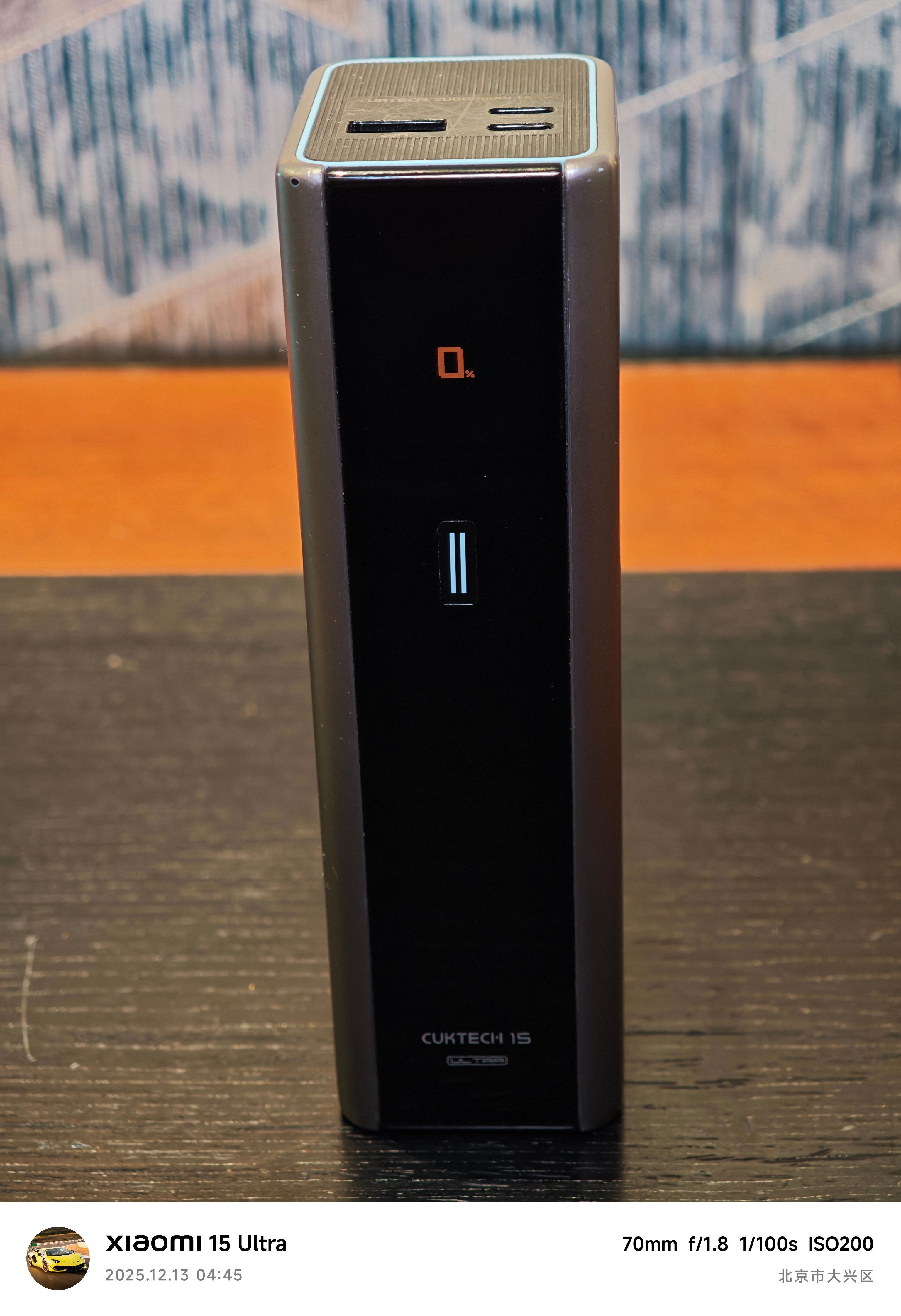 昨天凌晨突然发现我的被用到0%了之前笑我爸把酷态科用到0%（图3）现在