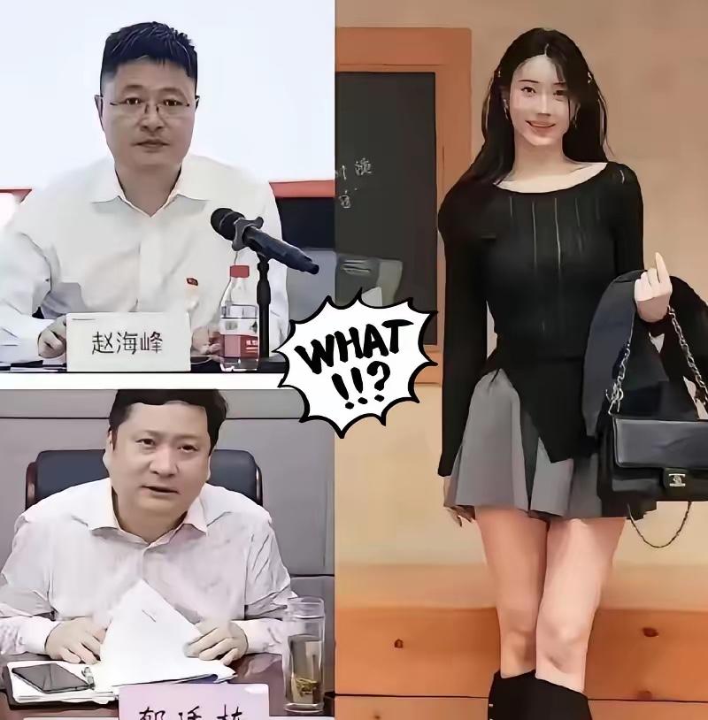 "没空，我结婚了，下班要回家陪老公。"这话是我们单位第一美女当年怼领导的原话。