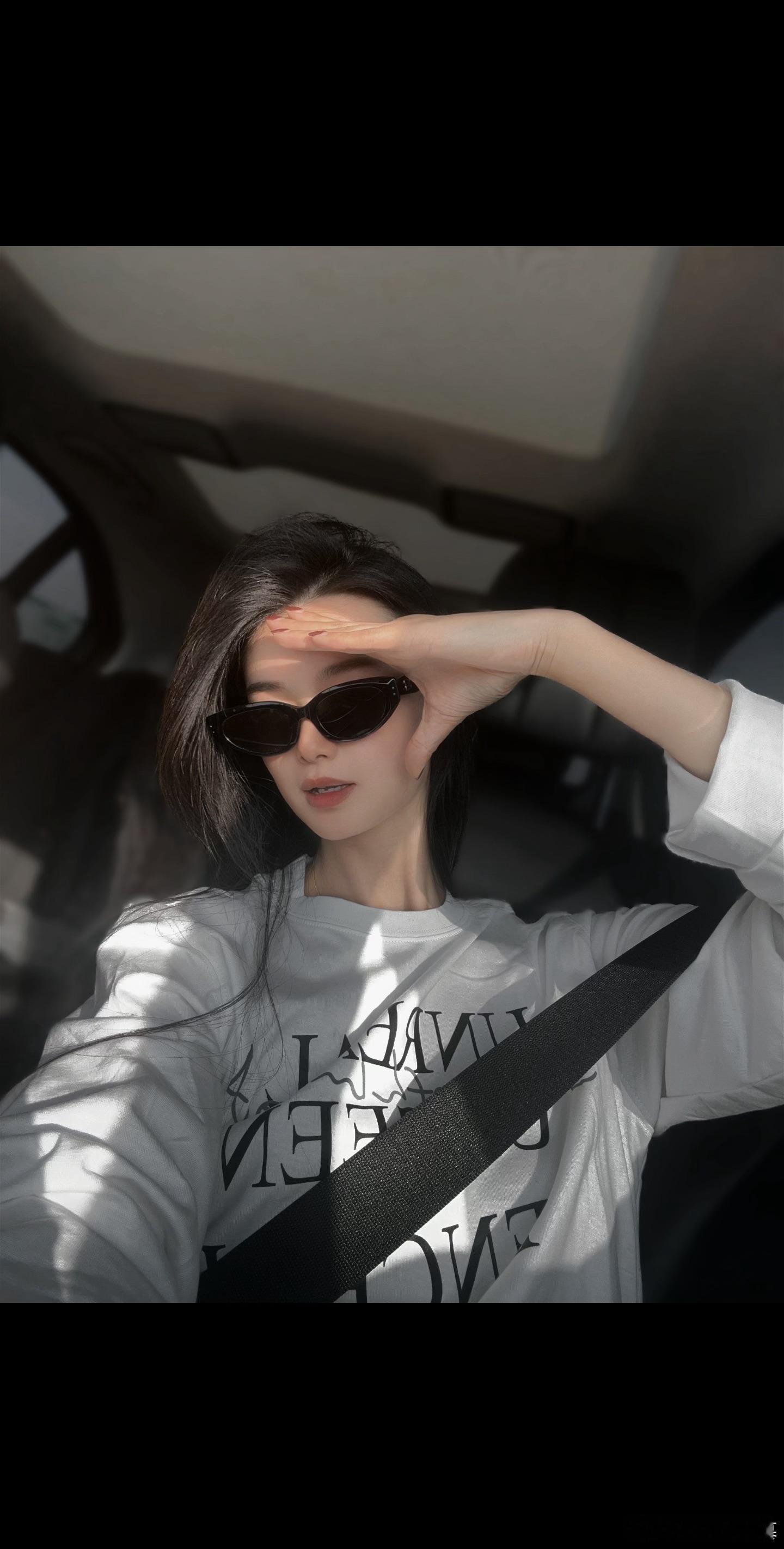 趁着阳光正好,出发