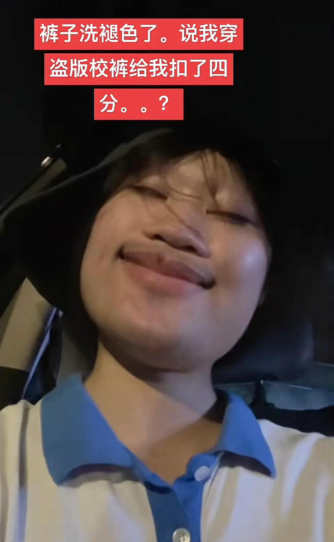 最初人们不知道这个评论区有多好笑