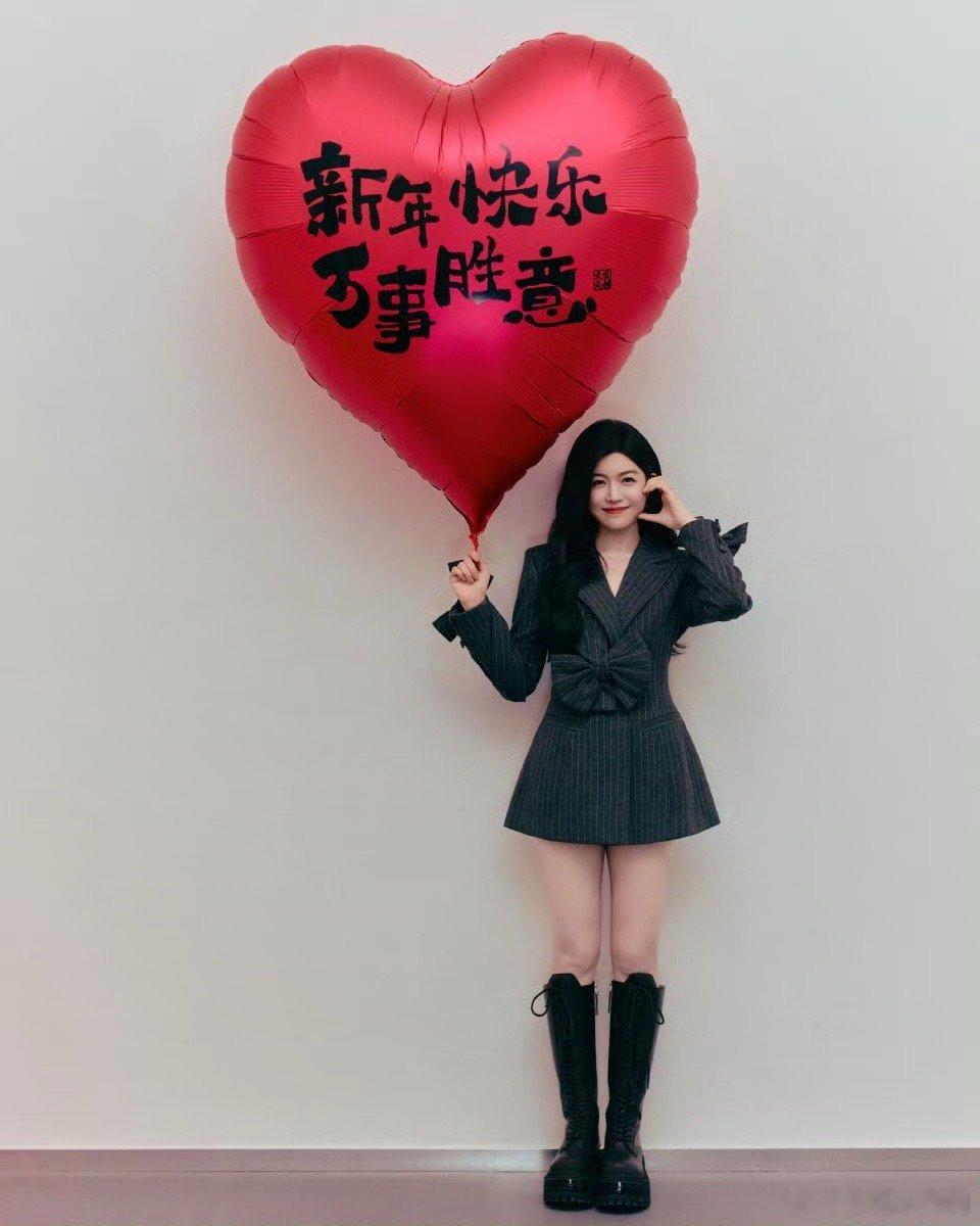 谁能拒绝陈妍希的道歉舞谁能懂陈妍希在甜妹这条赛道真的一骑绝尘🥹就连道歉遇都如此