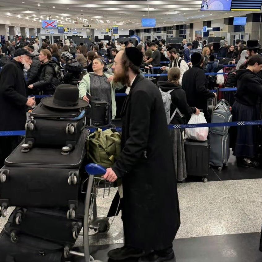 犹太人正以前所未有的数量逃离以色列！2026年3月8号开始，特拉维夫的本-古