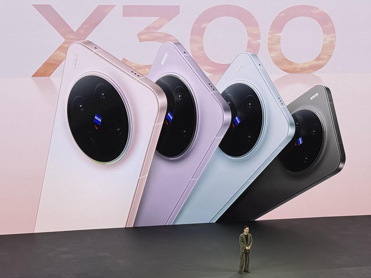 10月13日晚，vivo正式发布X系列两款新品，包括既Pro又mini的vivo