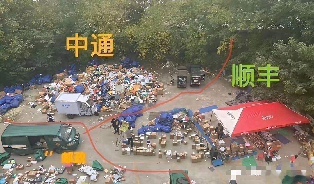 这就是顺丰贵的原因