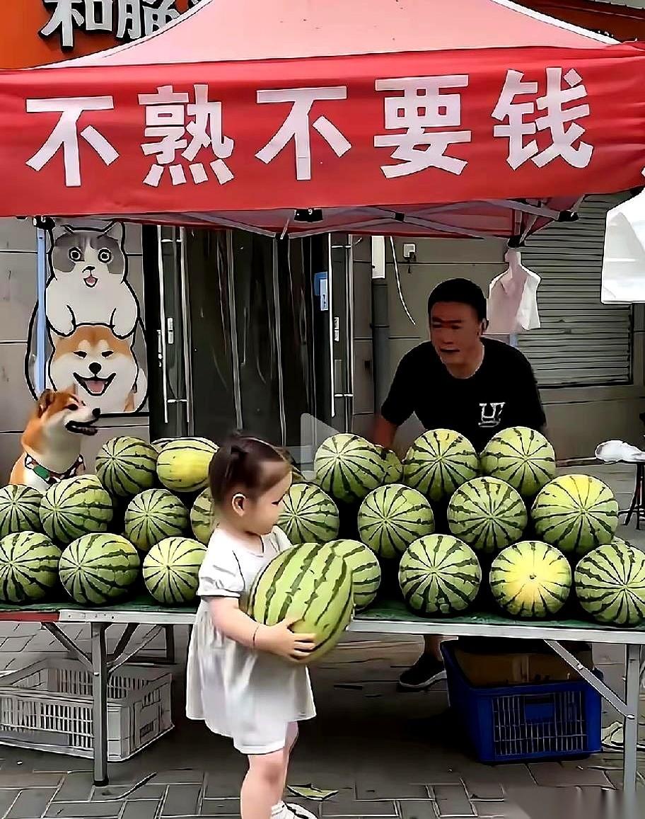 “你不是说‘不熟不要钱’吗？咱俩又不熟，我凭什么给你钱？”一个五岁的小姑娘，抱