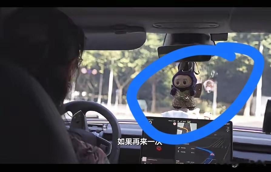 朱女士，被实锤啦！她家境优渥，不管是小时候家里的条件，还是如今的生活，皆是如