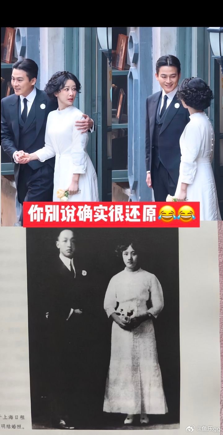 看出来了，这部剧的发型服装太用心了，几乎还原。杨紫欧豪欧豪