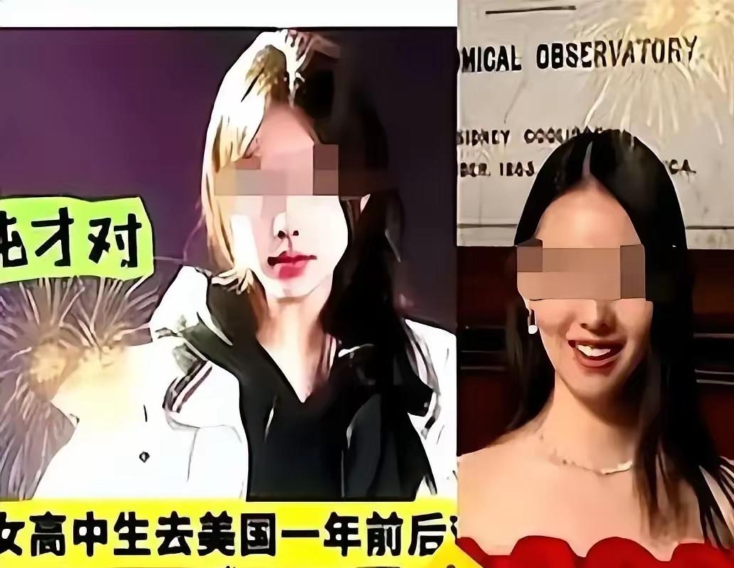 刷到个视频，一对小情侣开开心心去做婚检，本是迈向婚姻的第一步，结果查出女生有过过