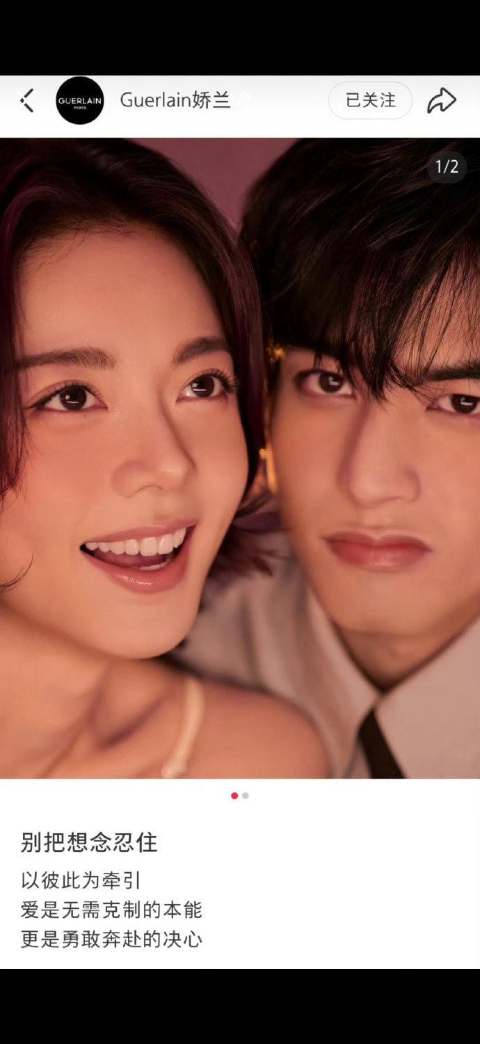 srds宋威龙和赵今麦还要在一起绑多久？官方都带头嗑？