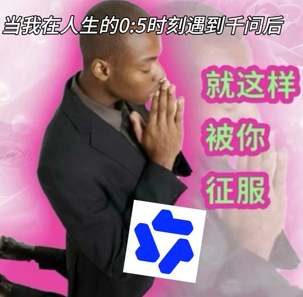 郑钦文vs莱巴金娜我的0比5时刻郑钦文对战莱巴金娜打得酣畅淋漓，看着赛场，再看