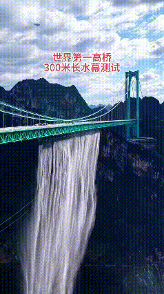“解释不清了！”贵州这幕直接刷屏，无人机镜头里的画面也太神了！一哥们本