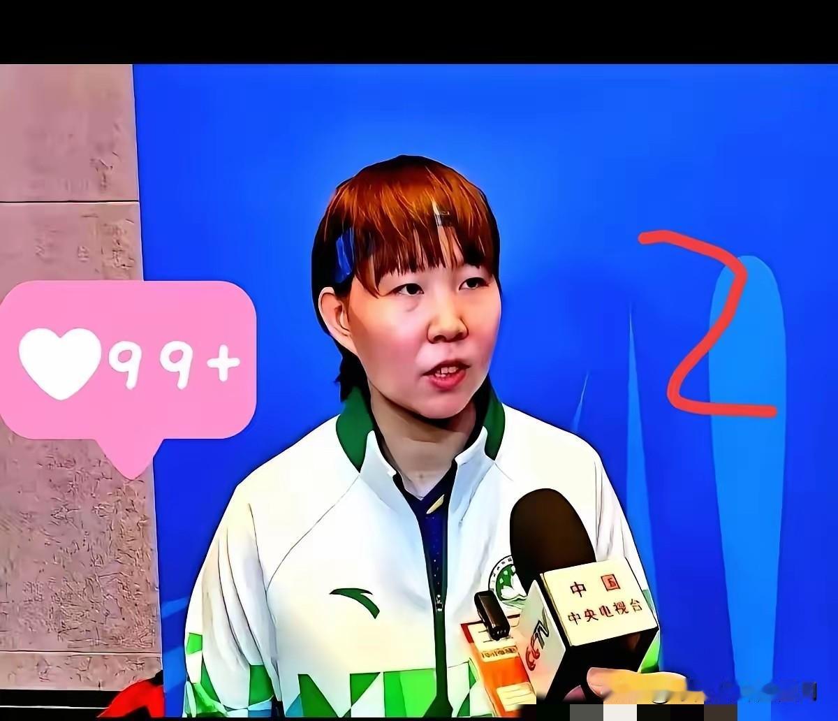 原来朱雨玲的离开早有预兆不是因为赛场的胜负。也不是因为身体的病痛。而是她说话