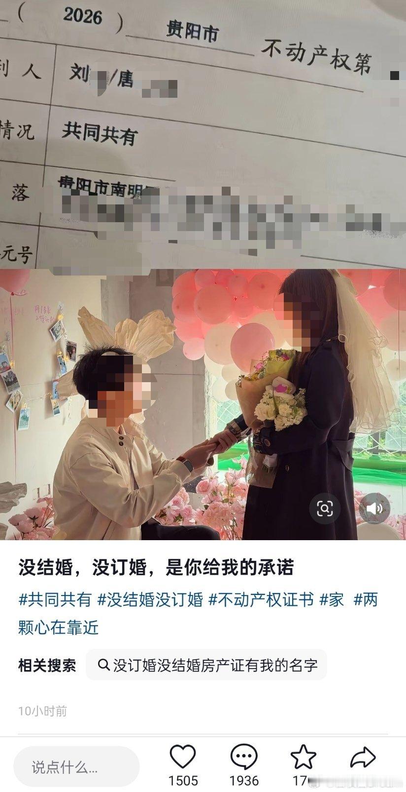 还有高手