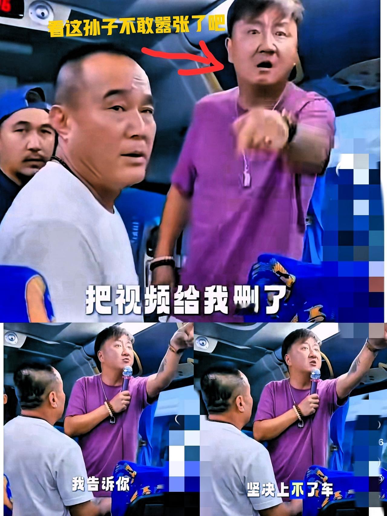 去年10月，胡某一句“不买东西就撕机票”，把10名中国游客半夜逼到春武里警署，成