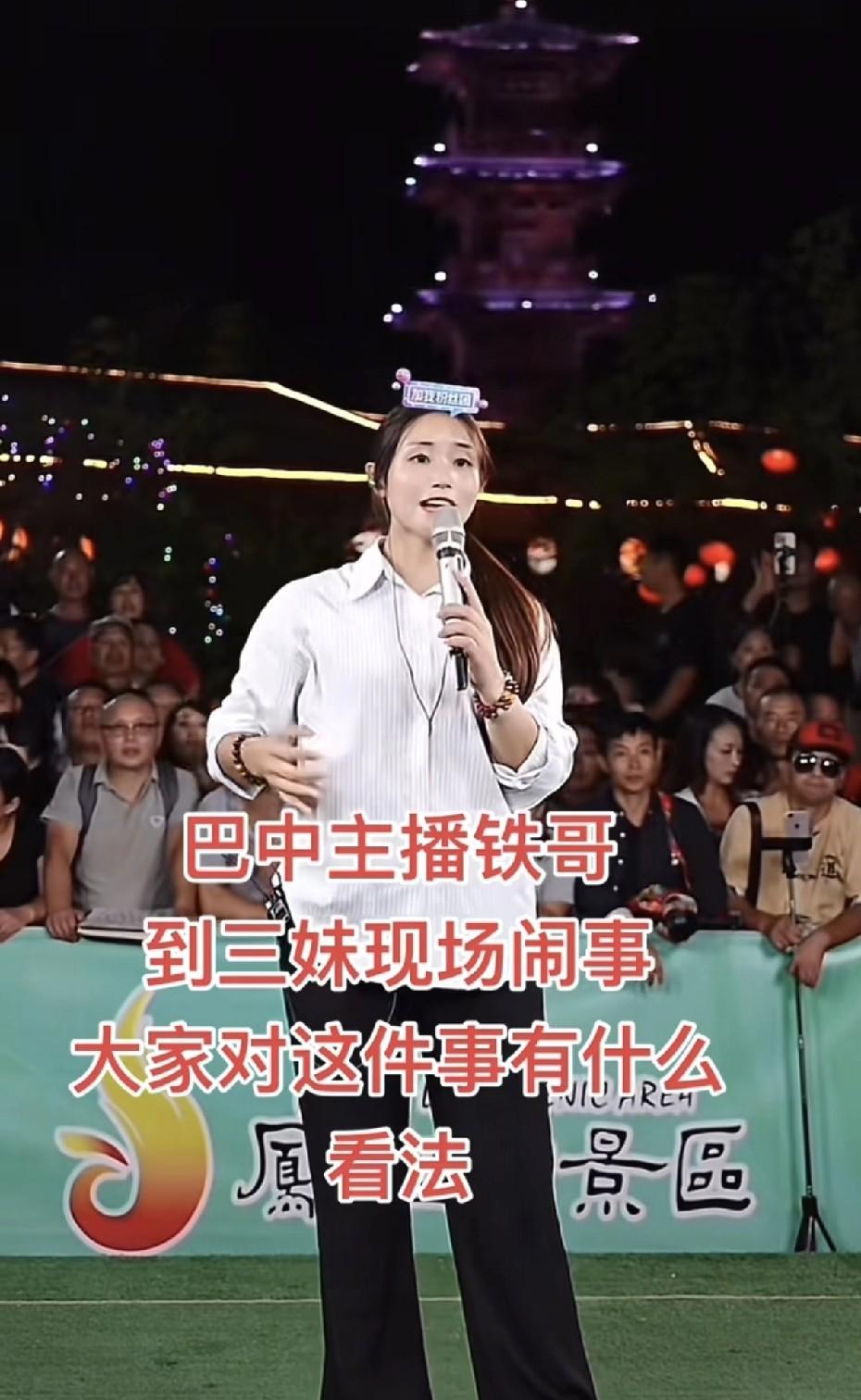 到底是什么人在追“河南三妹”这样的网红，说实话她唱的这些口水歌，在抖音一找一大把