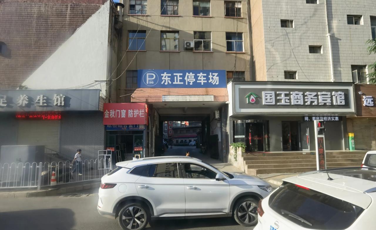 兰州最好的酱油醋，在这个地方出产！兰州很少有人知道这个地方了，曾经的兰州酿造厂。