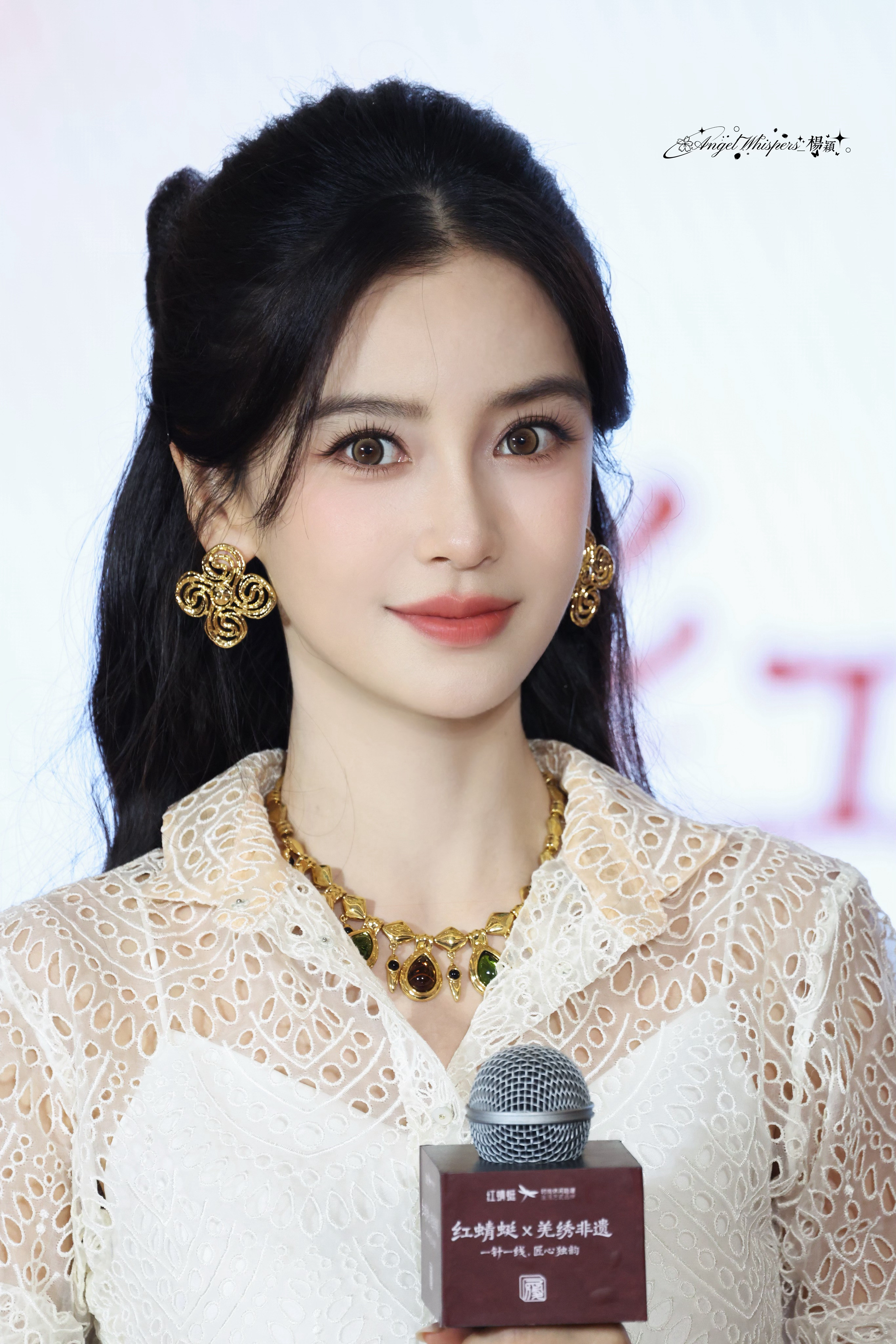 看性情了支持一下我女孩angelababy专栏·氪金记录🥰