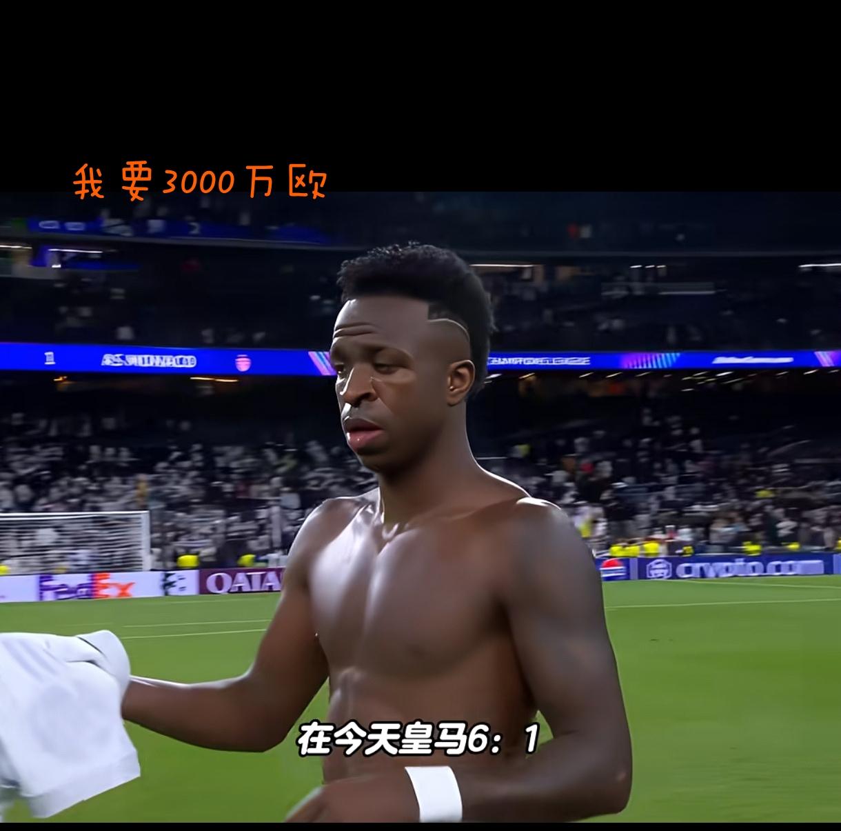 卖掉维尼休斯，才是皇马的最优解！维尼休斯的能力毋庸置疑，他绝对是世界顶尖球员！