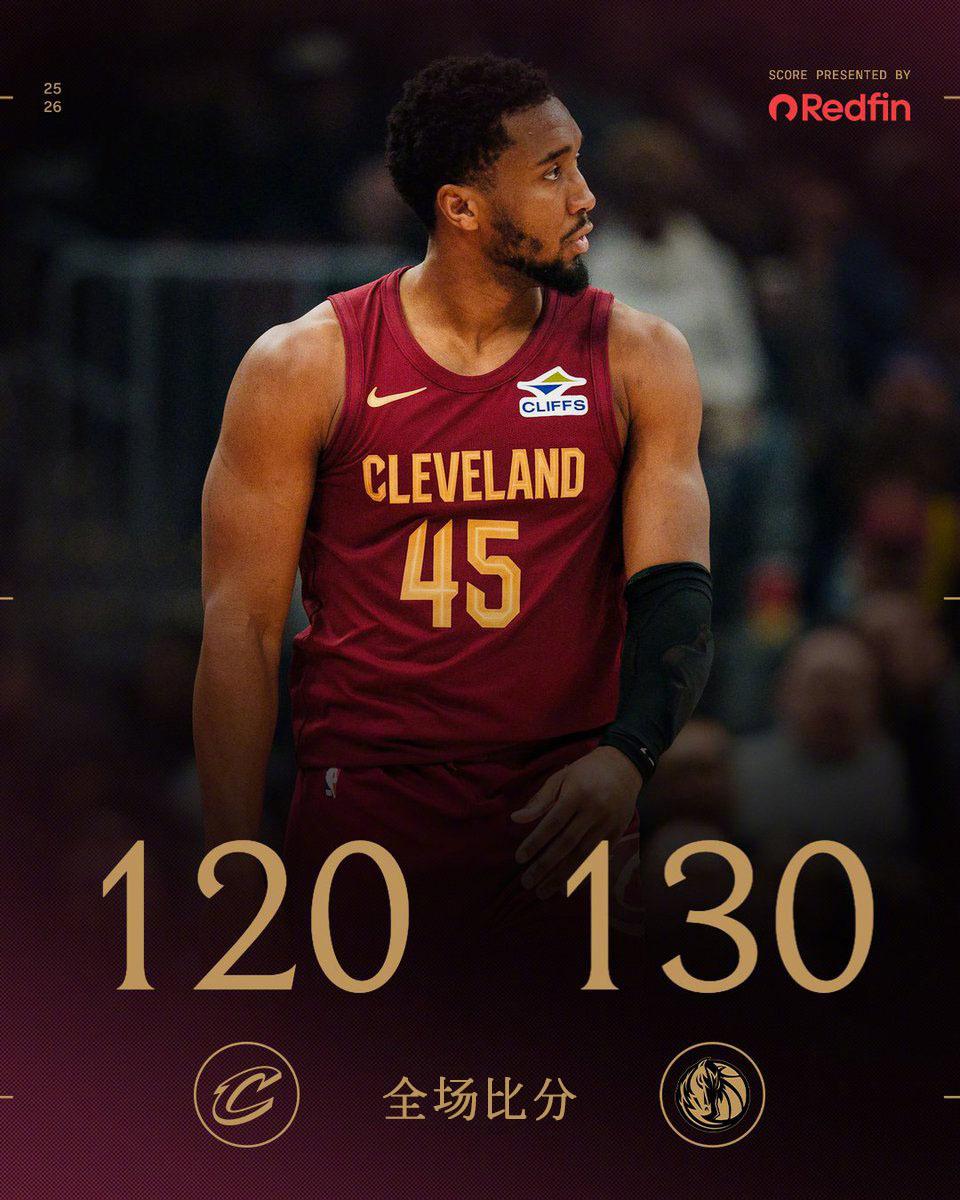 怎么今天又是打独行侠？上一场刚打完独行侠，就前天刚打完的，最后骑士138:10