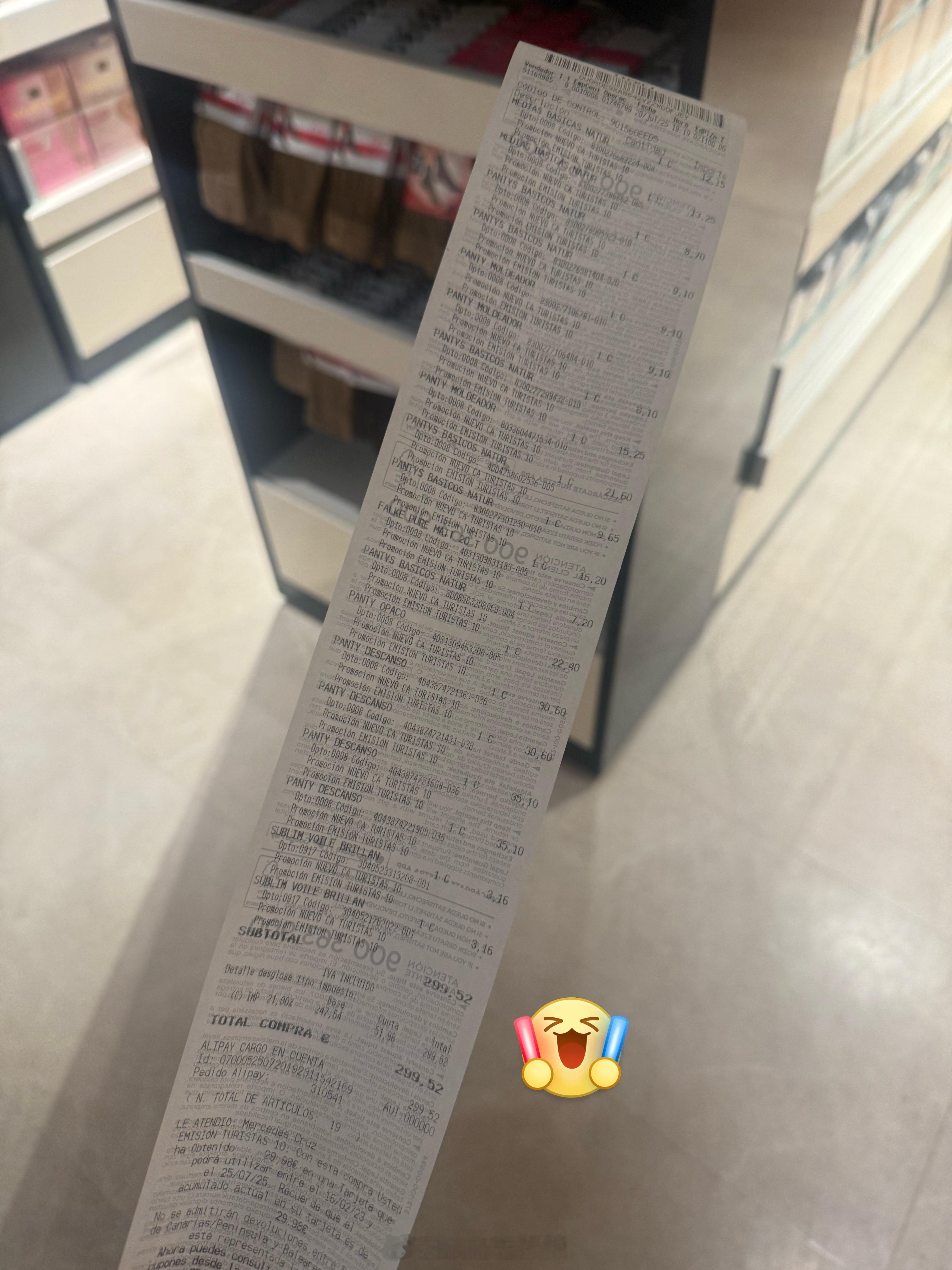 最后一天在马德里闲逛买了2500的丝袜[捂脸哭]​​​