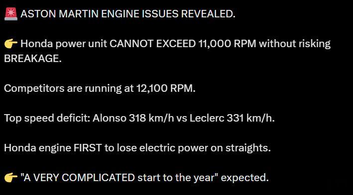 阿斯顿马丁的本田引擎没办法突破11000转，其他厂队则是基本在12100转，这导