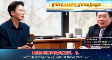 蔡正元专访民众党主席黄国昌时问道：“你觉得你自己是不是台独分子？”黄国昌回答说