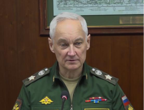 俄罗斯国防部宣布了 2025年11月1日，俄罗斯国防部长别洛乌索夫