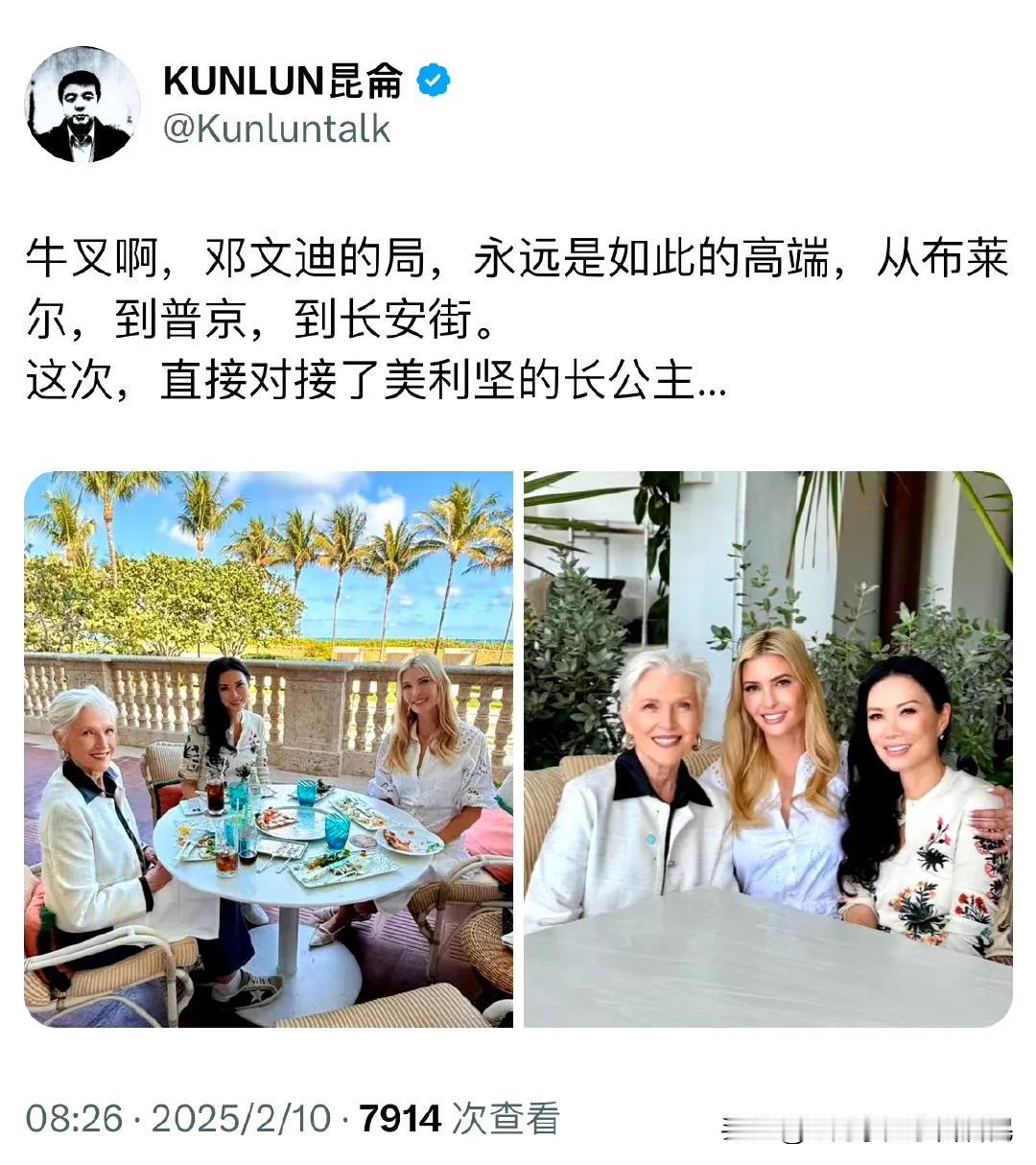 这不就是润人殖人选择的路，背井离乡去外面刷盘子，送快递，没有老朋友和家人，也没有