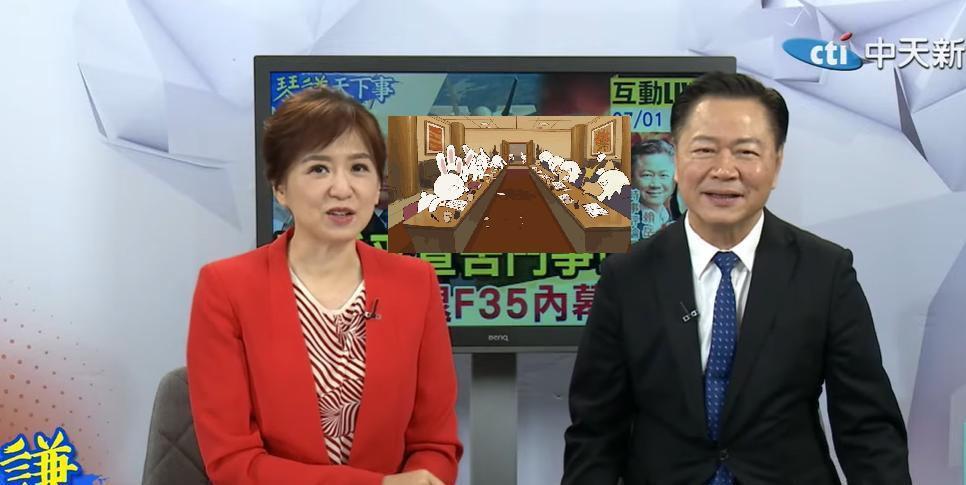 赖岳谦对“斗争”内涵的理解还蛮深刻的！他在《琴谦天下事》跟琴教官讲我们的“斗争