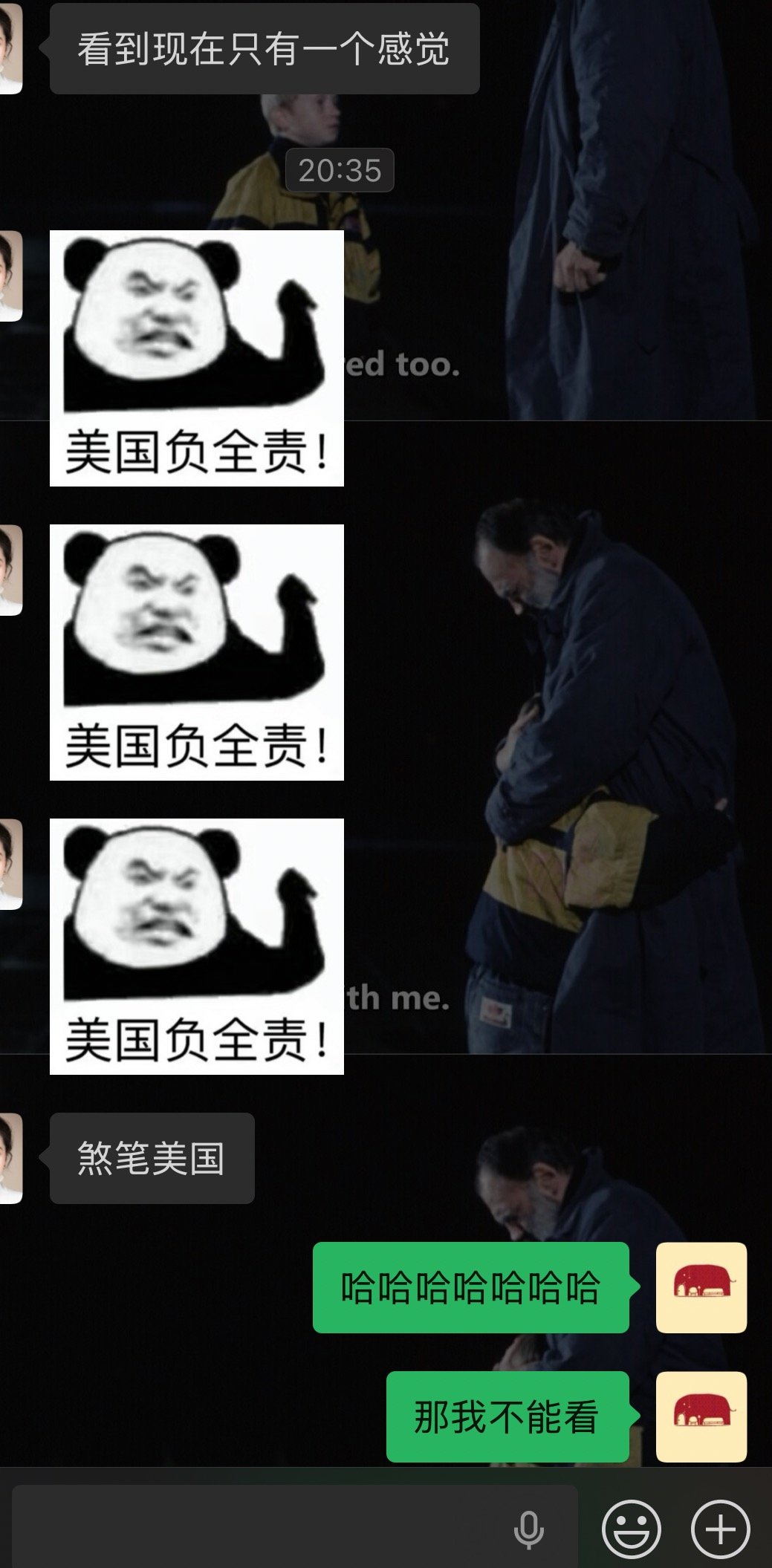 要被老李笑死了，一边看龙餐馆，一边跟我吐槽，我说那我不能看，我本来就不喜欢他们再看这种片子就更讨厌了