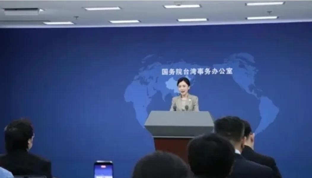 大陆国台办就郑丽文行径发声了6月25日，国台办对郑丽文近期表态作出回应，声音