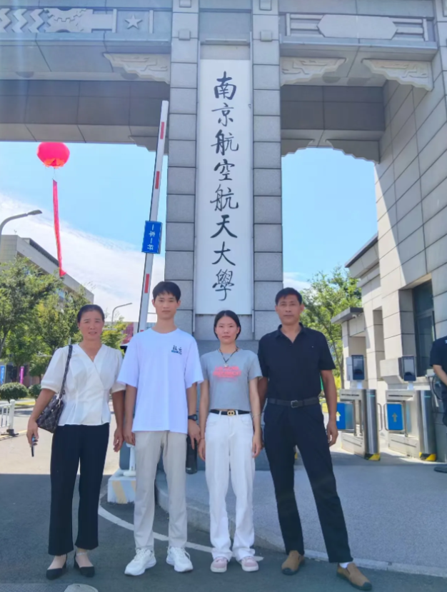 学校不错，孩子很都喜欢