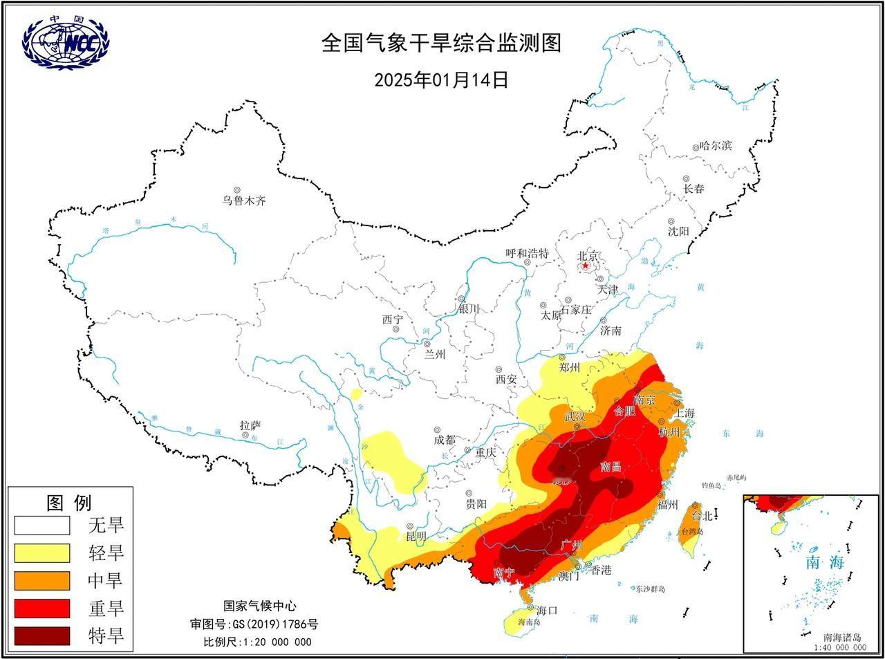 全国气候干旱的地区分布，江南跟华南降雨量较常年同期显著偏少。其中广西中东部、广东