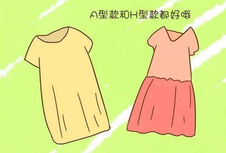 准妈妈冬天穿衣服需要注意什么问题?