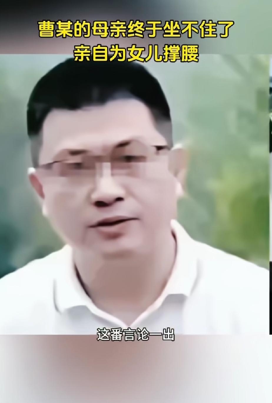 摊上事了！造假证造胚胎这事，越炒越火，黑料越扒越多，事主身边的人气不过，纷纷现身