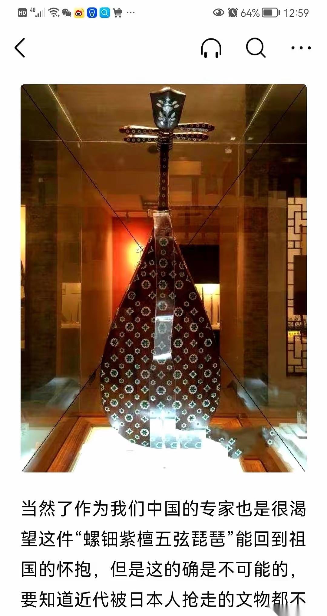谁懂啊！这场在苏州开的庭审，看得人心里五味杂陈。一边是装备齐全